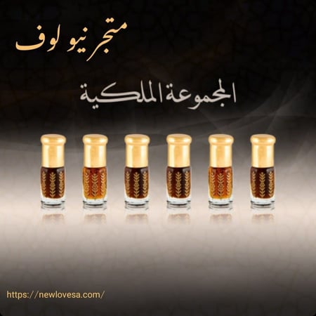 مجموعة ألعود والعنبر، باتشولي، ليذر، دهن عود، بلاك عود، عنبر، جذورالعود، 6 قطع 3ملي