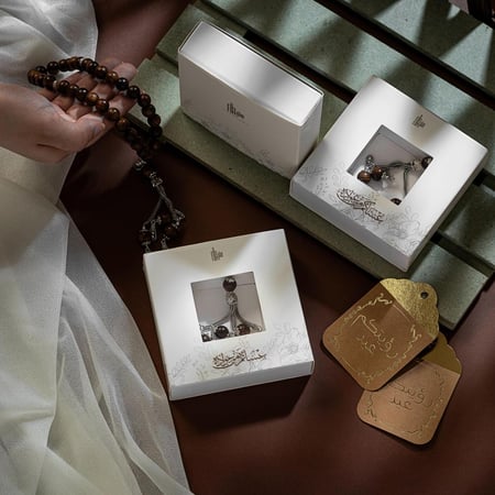 توزيعات سبح اريج العود 10 حبات