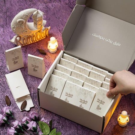 توزيعات بوكس العود الخشب 20 حبة