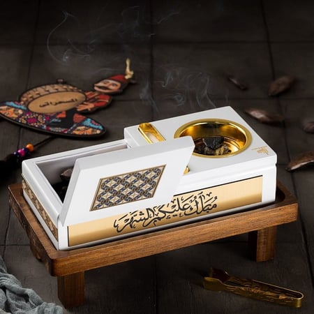 المبخرة الملكية (أبيض)