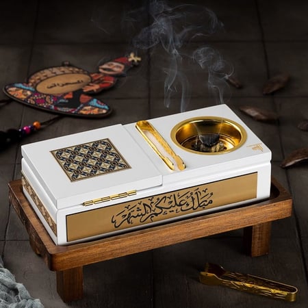 المبخرة الملكية (أبيض)