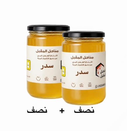 عسل سدر