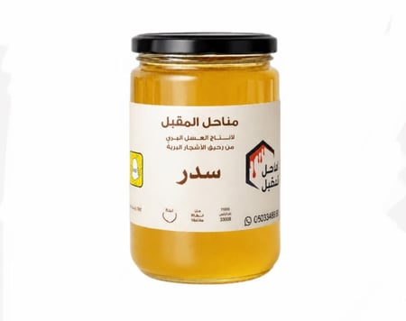 عسل سدر