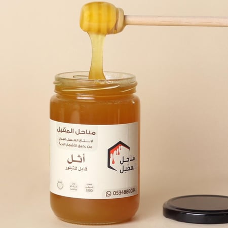 عسل أثل (قابل للتبلور)