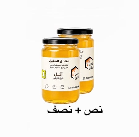 عسل أثل (قابل للتبلور)