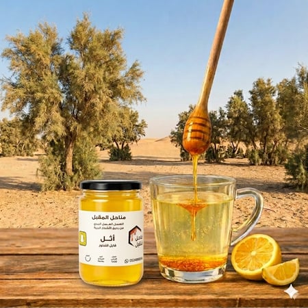عسل أثل (قابل للتبلور)