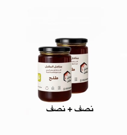 عسل طلح