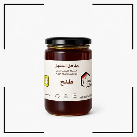 عسل طلح
