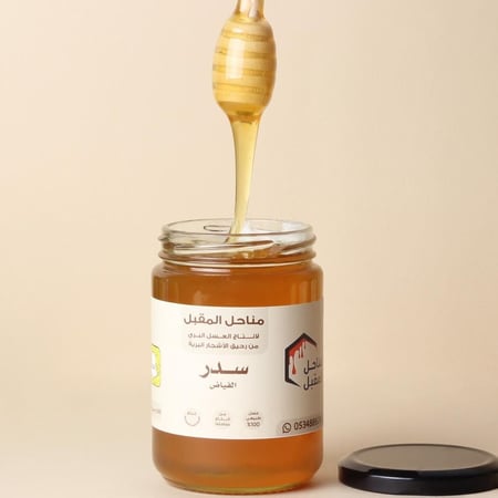 عسل سدر