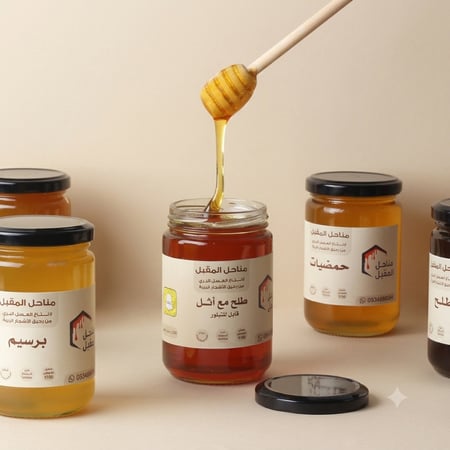 عسل أثل مع طلح (متبلور كامل)