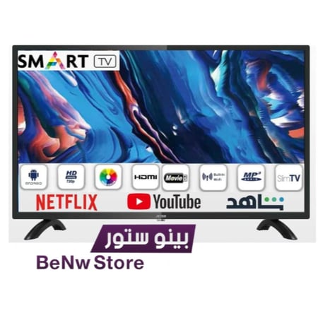 شاشة,ماركة ارو,42 بوصة,سمارت,فل اتش دي,الموديل RO-42LHKS