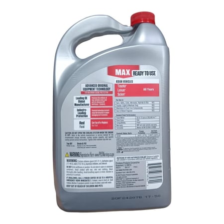 ماء رديتر احمر بريستون Prestone