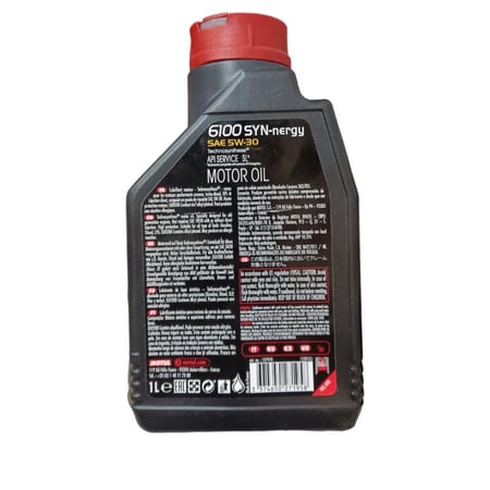 زيت محرك موتول Motul 5W30 SYN nergy