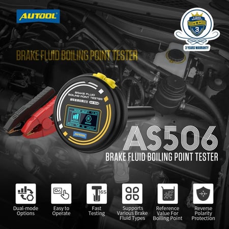 جهاز فحص زيت البريك اوتول AUTOOL AS506