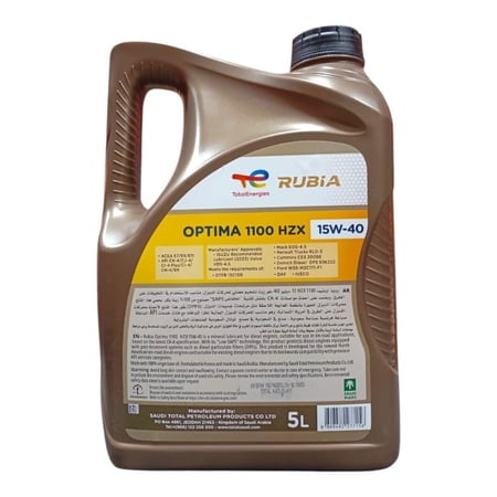 زيت محرك توتال ديزل 15W40 CK4 5L