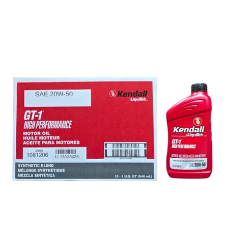 زيت محرك 20W50 كيندال امريكي