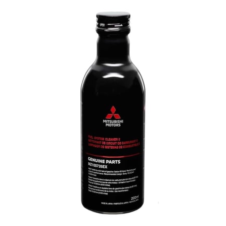 منظف بخاخات ميتسوبيشي لتحسين اداء المحرك وتنظيف وتقليل استهلاك الوقود