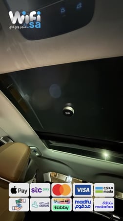 مثبت جوال في السيارة