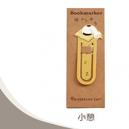 فاصل كتاب ذهبي معدني قطط يابانية