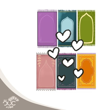 ثيم سجاد توزيعات رمضان كريم