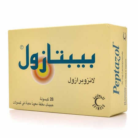 بيبتزول 30 مجم 28 كبسولة