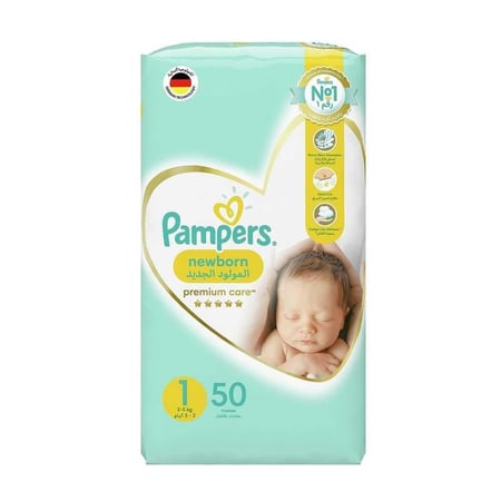 حفاضات بامبرز عناية مميّزة، مقاس 1، المولود الجديد،2-5 كلغ، العبوة المتوسطة، 50 حفاضاً