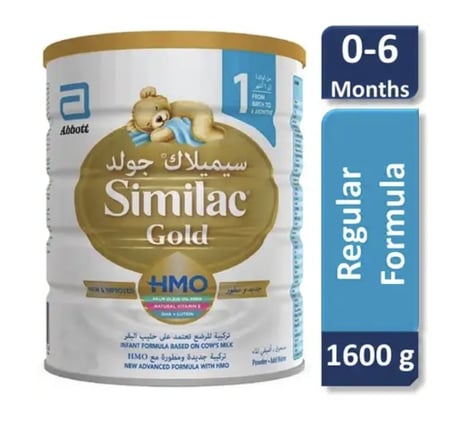 حليب اطفال سيميلاك جولد رقم 1 1600 جم