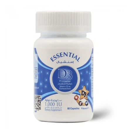 إسنشيال فيتامين د3 1000 وحدة 60 كبسولة