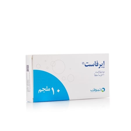 ايرفاست 10مجم 30 قرص