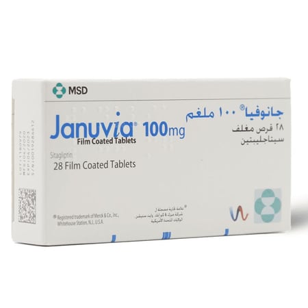 جانوفيا 100 مجم