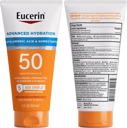 يوسيرين ترطيب متطور واقي شمس بعامل حماية 50