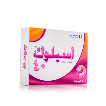 اسيلوك 40 مجم 14 كبسولة