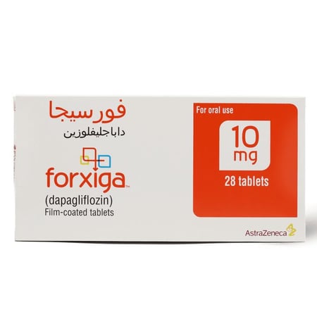 فورسيجا 10 ملغ اقراص