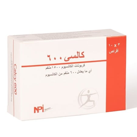 كالسي 600 مجم كالسيوم 30 قرص