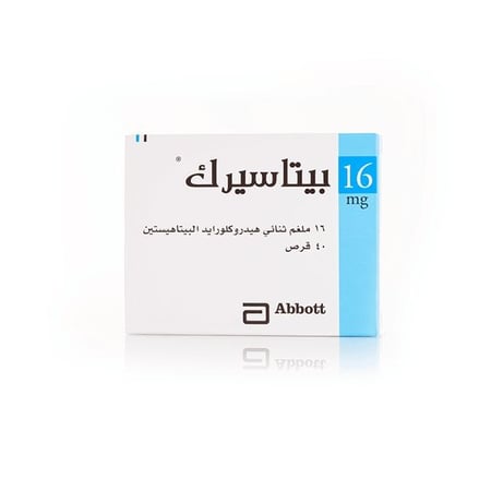 بيتاسيرك16 مجم 40 قرص