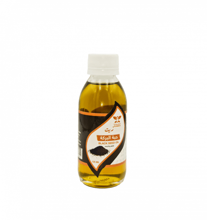 زيت حبة البركة