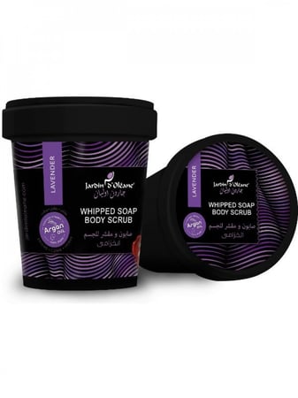 صابون ومقشر للجسم بالخزامى من جاردن اوليان