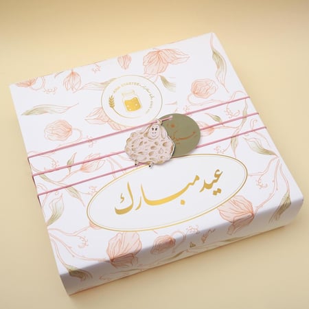 بوكس العيد (Happy Sheep)