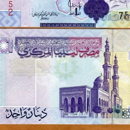 ليبيا فئة 1 دينار ( معمر القذافي ) أنسر