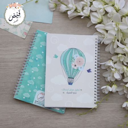 قرطاسية | دفتر وسط اطلق