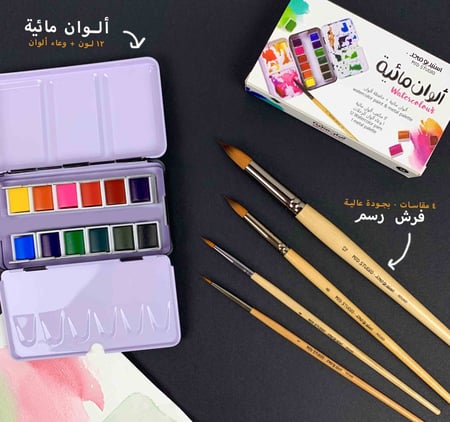 حقيبة أدوات تعلم الرسم - رمادي