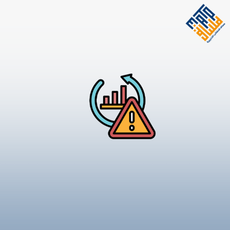 الاستعداد للأزمات والمخاطر