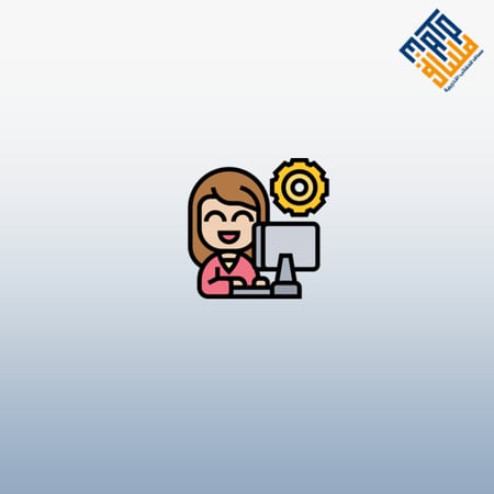 الإدارة الإلكترونية لسكرتارية الإدارة العليا والسكرتارية التنفيذية