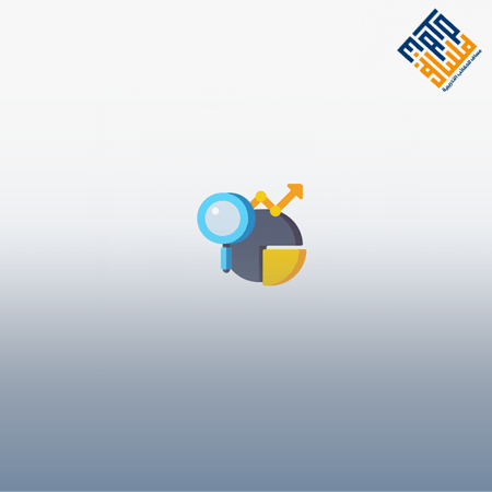 النظرية الاقتصادية الكلية