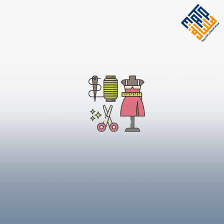 أنواع الأقمشة والدرزات