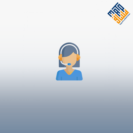 التميز في خدمة العملاء