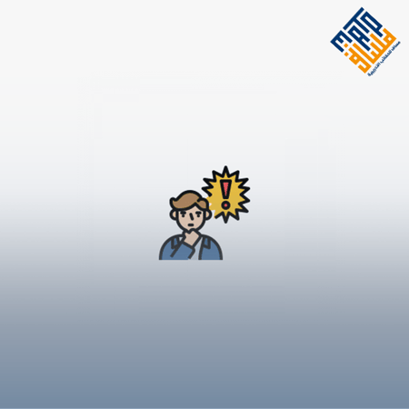 مشكلات تربوية وتصورات للحل