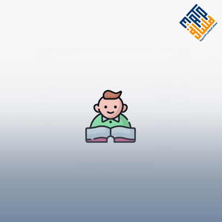كيف تغرس حب القراءة لدى الطفل