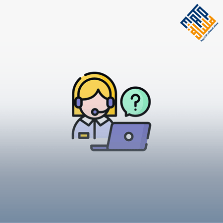 خدمة العملاء