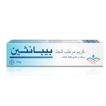 كريم بيبانثين, كريم مرطب الجلد, كريم حماية الجلد, كريم عناية بالبشرة